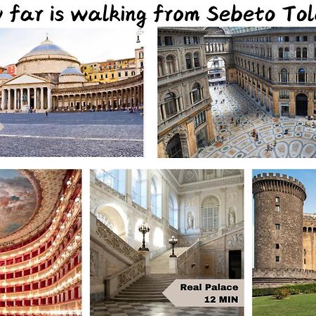 Sebeto Toledo Apartment Наполи Екстериор снимка